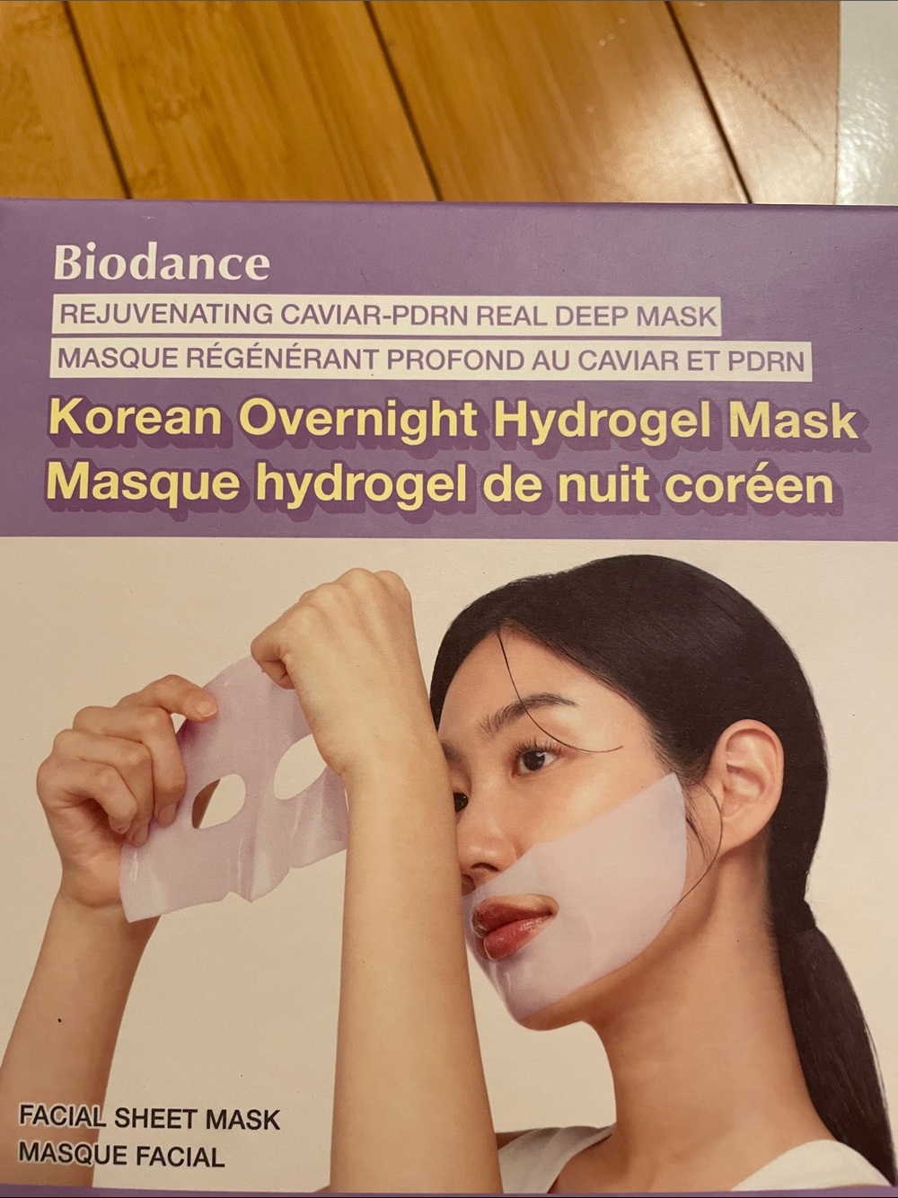 Biodance Korean Overnight Hydrogel Mask — Purple